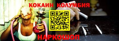 амфетамин Моздок