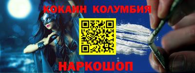 герыч Можга