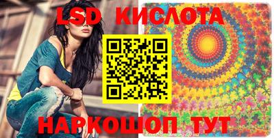 герыч Можга