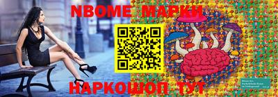 амфетамин Моздок