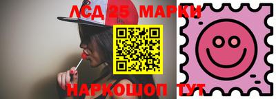 альфа пвп Можайск
