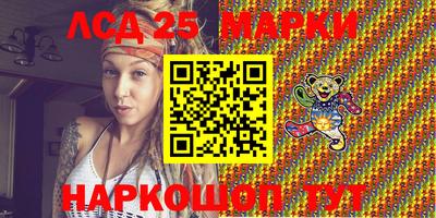 амфетамин Моздок