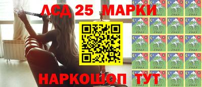 амфетамин Моздок