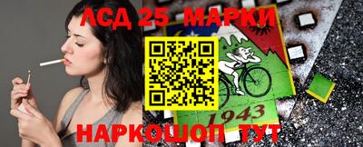 амфетамин Моздок