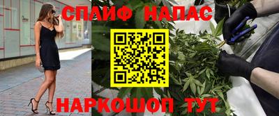 mix Нальчик