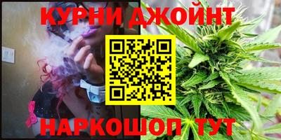 герыч Можга