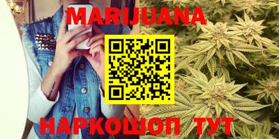 герыч Можга