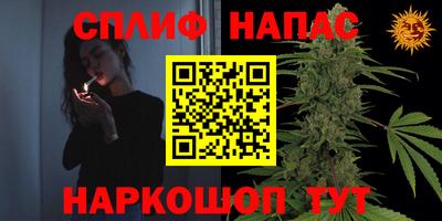 амфетамин Моздок