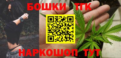 амфетамин Моздок