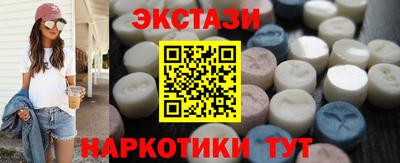 герыч Наро-Фоминск