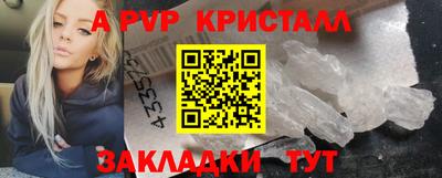 герыч Можга