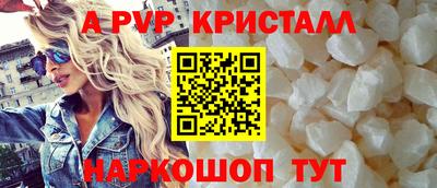 герыч Можга