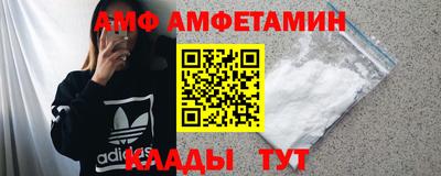 герыч Можга