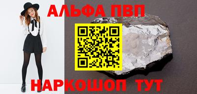 mix Нальчик