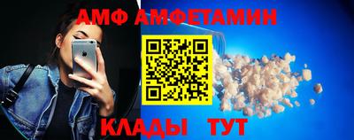 герыч Можга