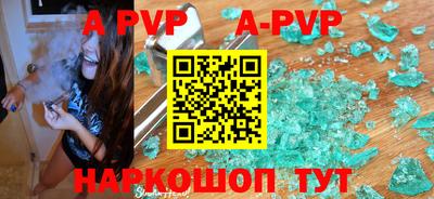 амфетамин Моздок