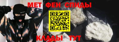 герыч Можга