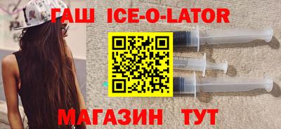 герыч Можга