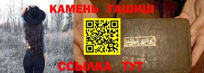 mix Нальчик