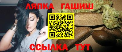 герыч Можга