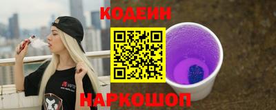 герыч Можга
