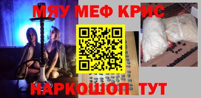 герыч Можга